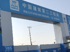 北京环球影城主题公园停车楼项目